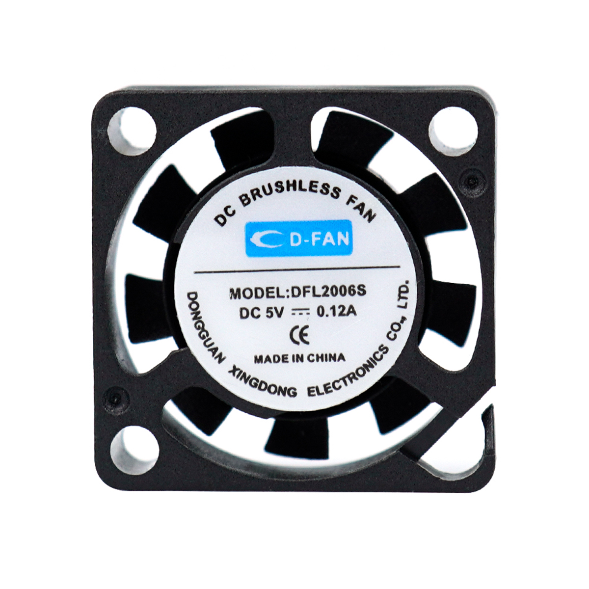 无人机散热风扇——兴东DC轴流风扇-2006的显著优势