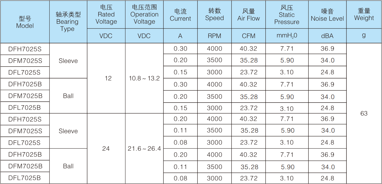 57834724.png image.png